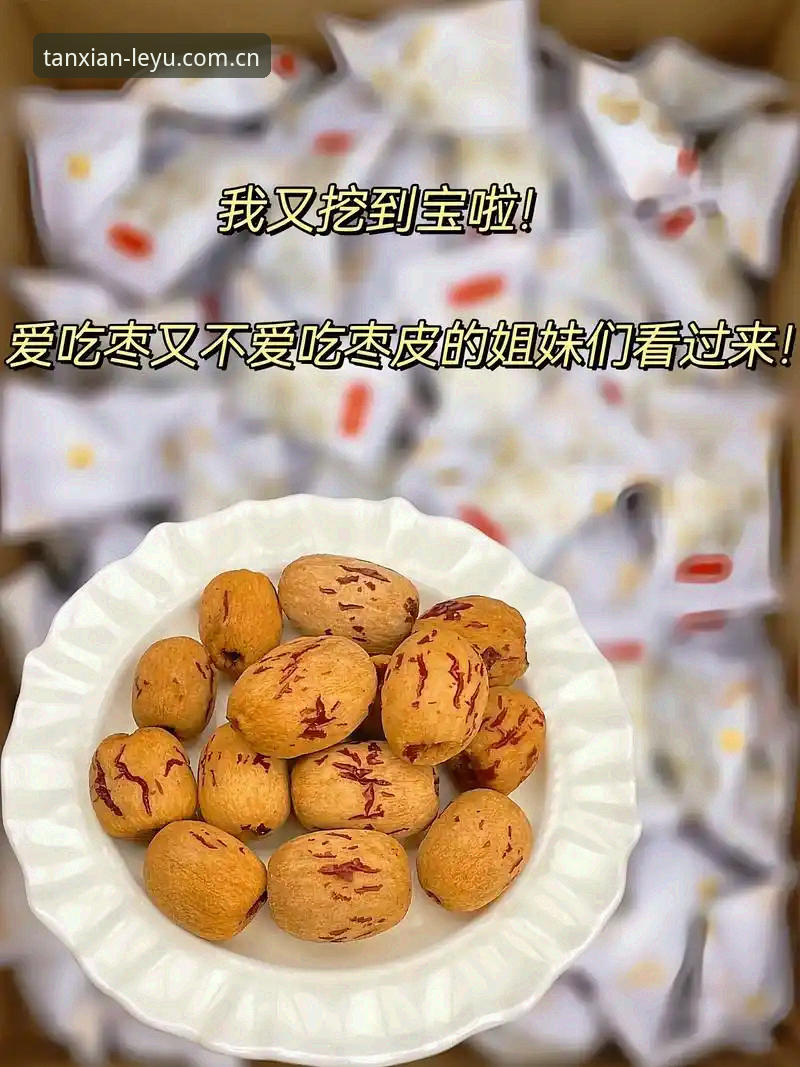 GMNG统计分析 2.5万条评论里,裁判马宁只抓了三条来看——那还是朋友硬塞进他手机里的。世界杯开赛在即,当国内球迷还在贴吧、微博里争论“黑哨”还是“昏哨”时,这位即将站上卡塔尔赛场的中国裁判,却给自己弄了个“信息茧房”。不光是他自己,连他执法的核心数据,大多时候也只给一支特殊的团队看。