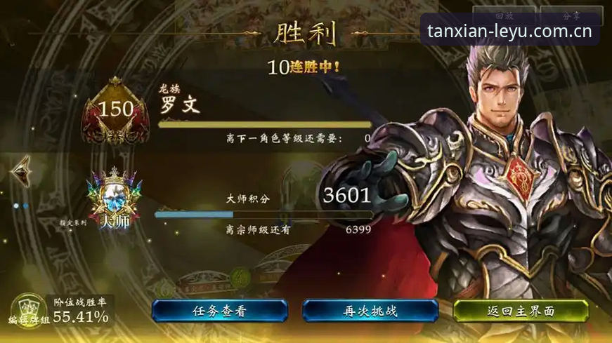 GMNG娱乐平台评测 标原创而行中国首页的GMNG娱乐平台评测,到底值不值得一试?