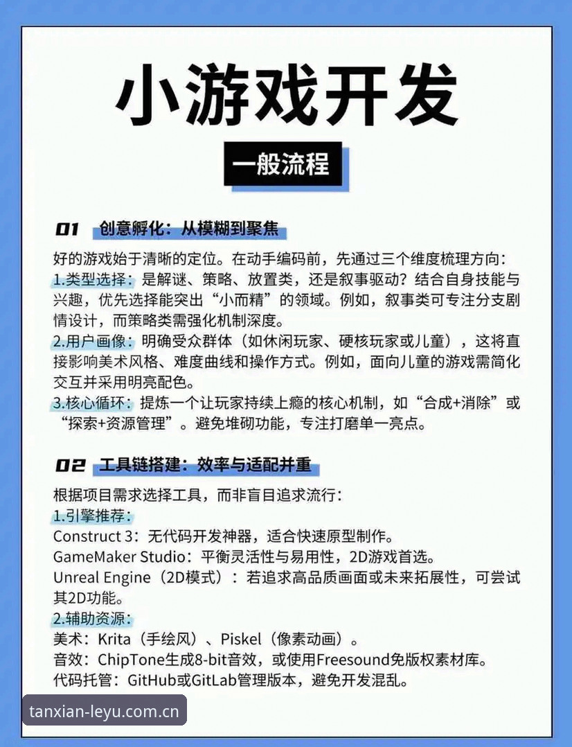 标原创而行登录iOS版操作教程：从下载到观赛，三步搞定GMNG赛事数据