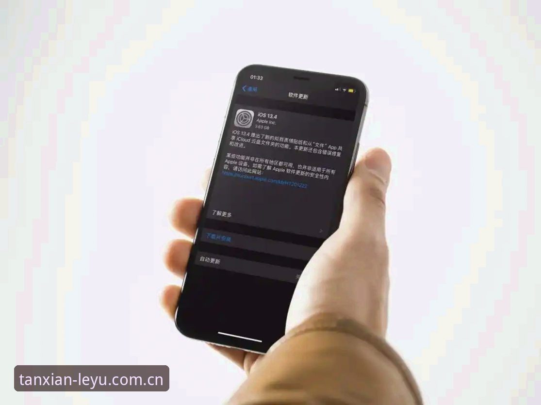 GMNG iOS版手机版 GMNG iOS版手机版全面解析:一个资深用户眼中的数据观赛革命