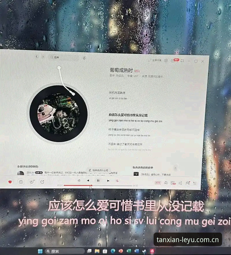 GMNG最新版本v2.1.0详解：从日常看球到体育数据洞察，一个入口就够了