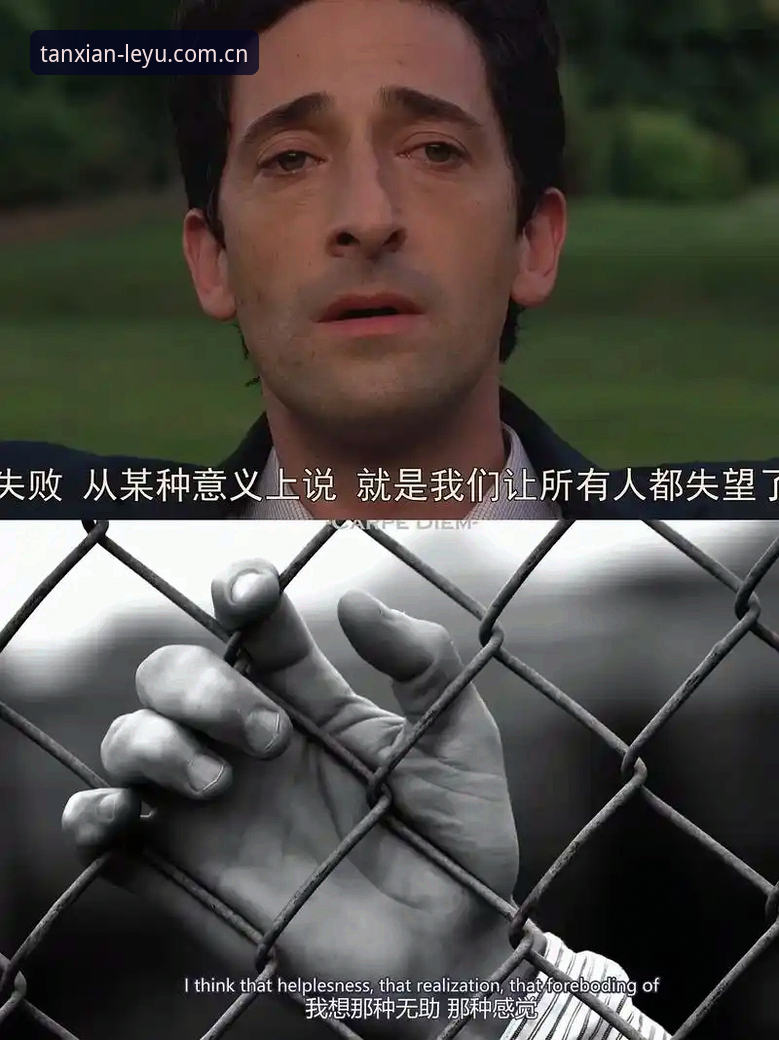 GMNG用户体验功能详解 从埃里克森两次倒下到从容离开:3个细节揭示运动员心脏健康管理的真实门槛